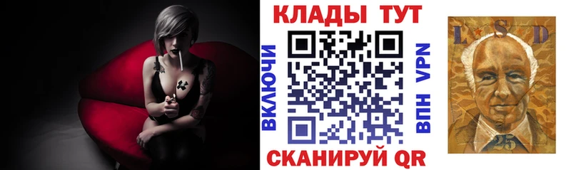 Купить Кокаин  Меф  A-PVP  ГАШИШ  Кировск