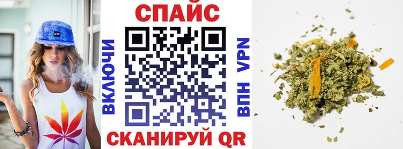 Бутират Butirat  Купить  Кировск 