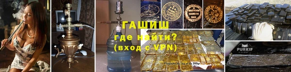 apvp Кукмор