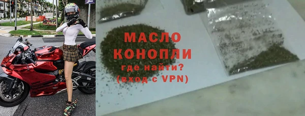 стаф Куйбышев