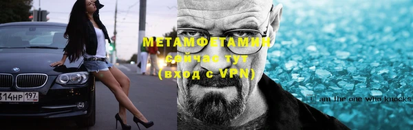 герыч Кулебаки