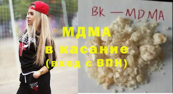 apvp Кукмор