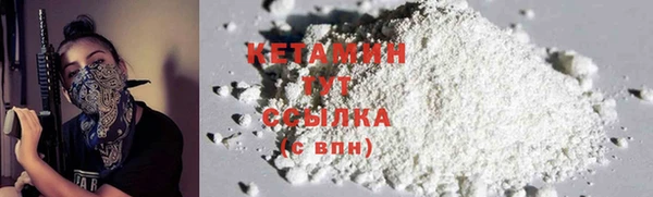 стаф Куйбышев