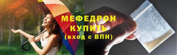 apvp Кукмор
