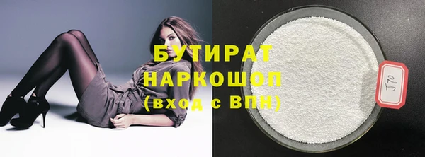 apvp Кукмор