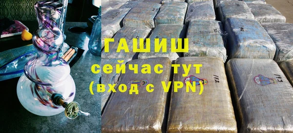 apvp Кукмор