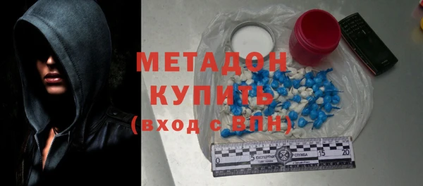 apvp Кукмор