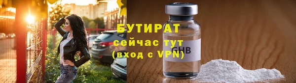 apvp Кукмор