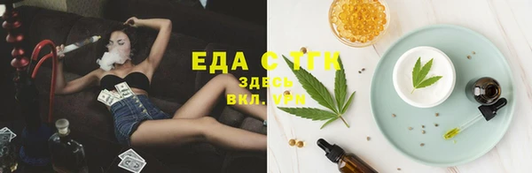 герыч Кулебаки