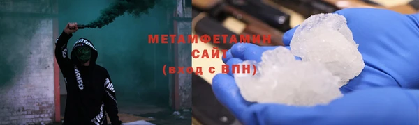 герыч Кулебаки