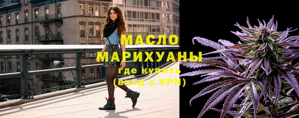 герыч Кулебаки