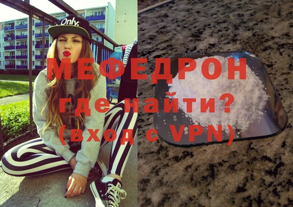 герыч Кулебаки