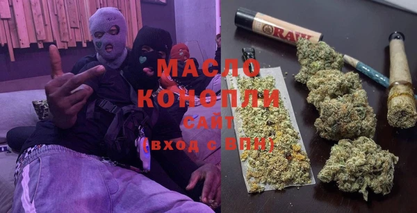 apvp Кукмор