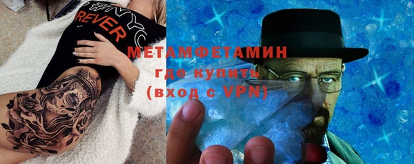 apvp Кукмор