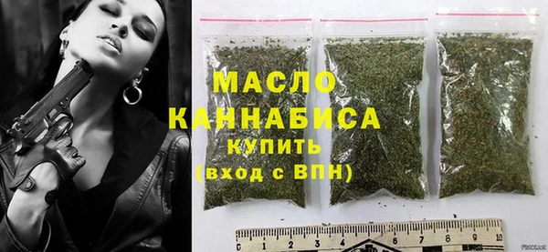 стаф Куйбышев