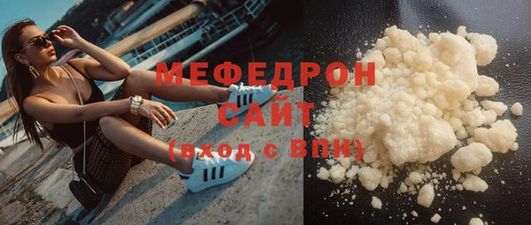 каннабис Шали