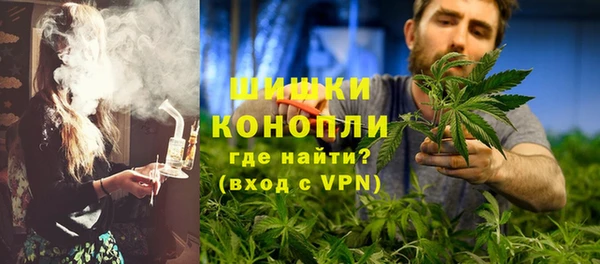 герыч Кулебаки