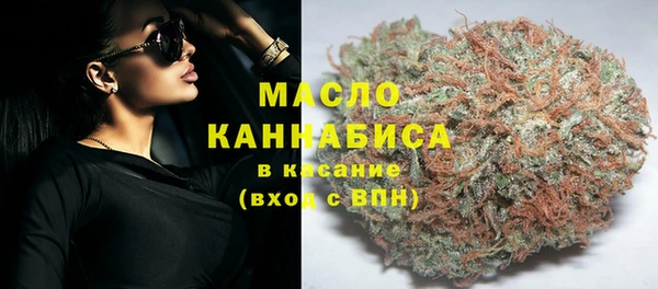 стаф Куйбышев