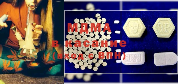 apvp Кукмор