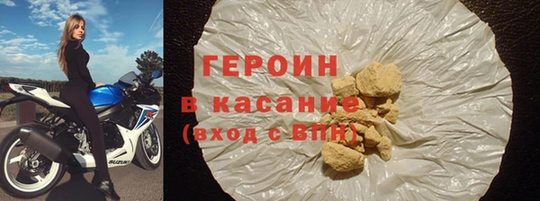 стаф Куйбышев