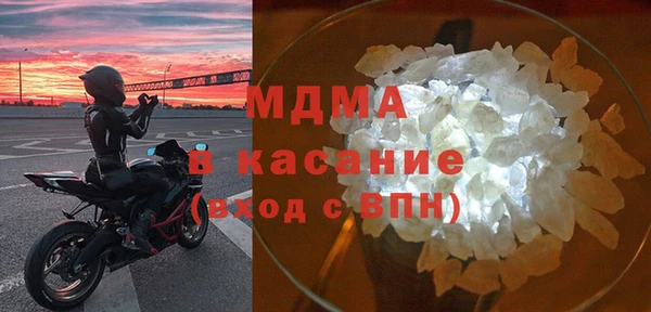 герыч Кулебаки