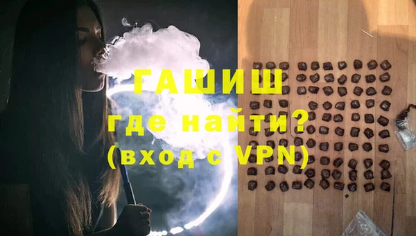 apvp Кукмор