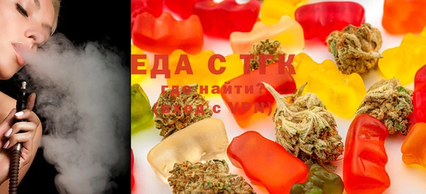 герыч Кулебаки