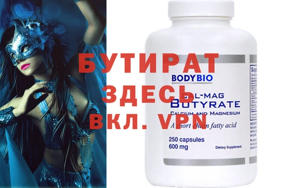 apvp Кукмор