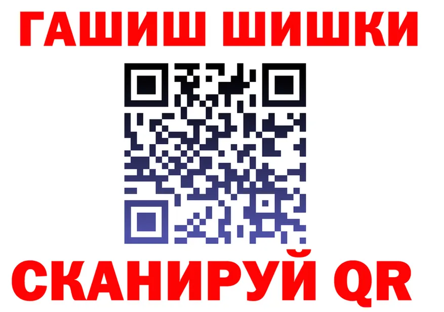 ТГК Wax маркетплейс маркетплейс МЕГА Кировск